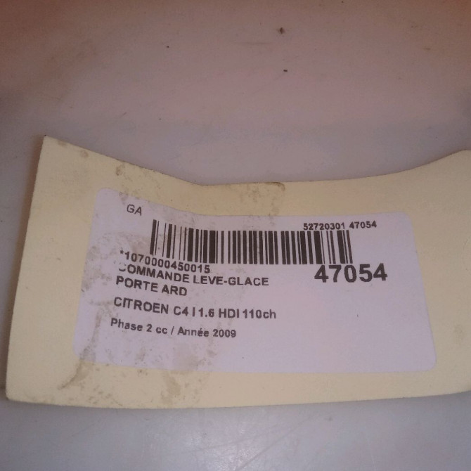 Commande leve-glace porte arrière droite occasion CITROEN C4 I Phase 2 07-2008->10-2010 1.6 HDI 110ch 6554HJ 4