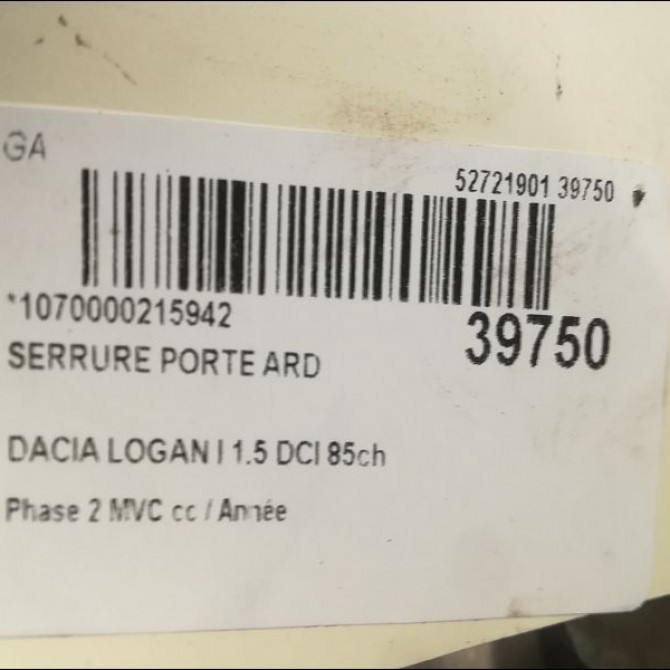 Serrure porte ard occasion DACIA LOGAN I Phase 2 MVC 10-2008->01-2013 1.5 DCI 85ch 8200928481 3