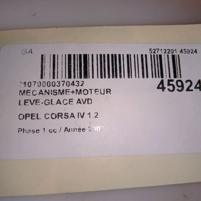 Mecanisme + moteur lève-glace avant droit occasion OPEL CORSA IV Phase 1 09-2006->12-2010 1.2 TWINPORT 80ch 13298154 5