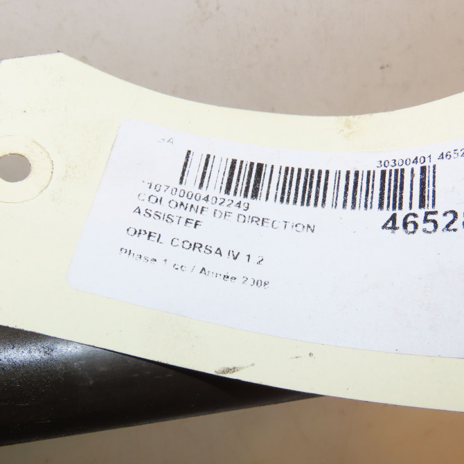 Colonne de direction assistee occasion OPEL CORSA IV Phase 1 09-2006->12-2010 1.2 TWINPORT 80ch 93196840 4