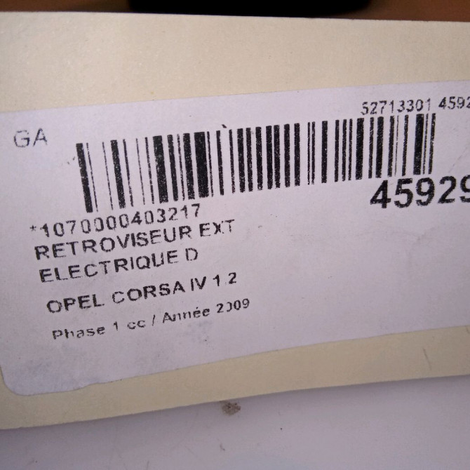 Retroviseur exterieur electrique droit occasion OPEL CORSA IV Phase 1 09-2006->12-2010 1.2 TWINPORT 80ch 13187618 5