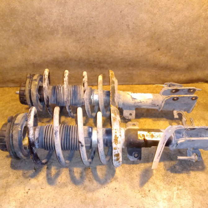 Amortisseur avant droit occasion FIAT BRAVO II BRAVO II Phase 1 2007-03-01->2011-12-31 1.9 DT 120ch 50708894 1