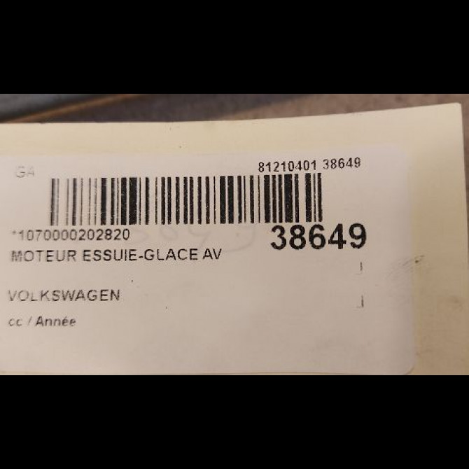 Moteur essuie-glace avant occasion VOLKSWAGEN TRANSPORTER V 7E1955113D 3