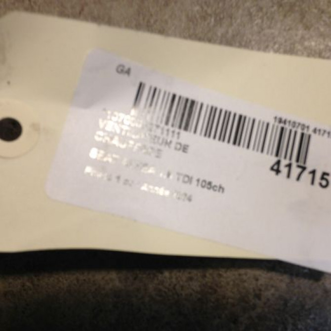 Ventilateur de chauffage occasion SEAT ALTEA Phase 1 04-2004->05-2009 1.9 TDI 105ch 1K1819015F 3