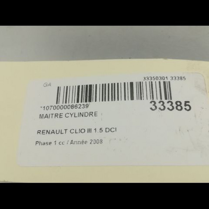 Maitre cylindre occasion RENAULT CLIO III Phase 1 09-2005->03-2009 1.5 DCI 70ch 7701208398 3