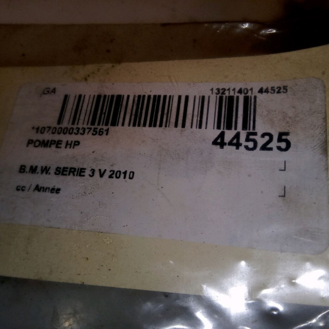 Pompe hp occasion B.M.W. SERIE 3 V 13518577643 7
