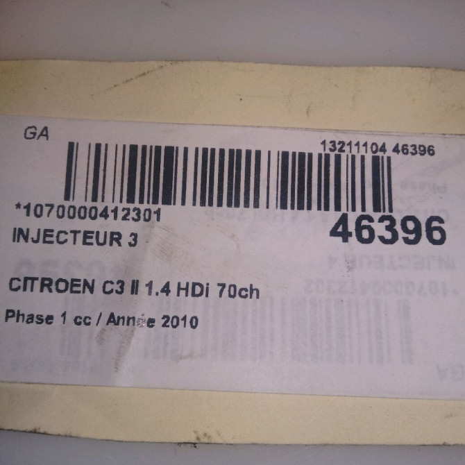 occasion CITROEN C3 II Phase 1 11-2009->02-2013 1.4 HDi 70ch 1980K2 5