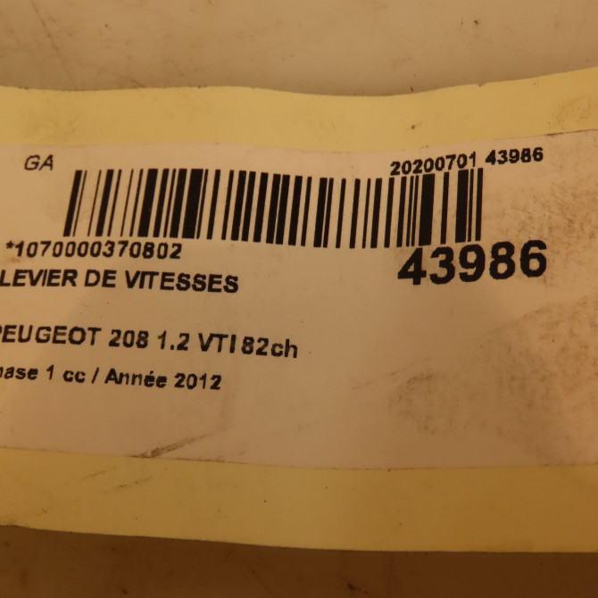 Levier de vitesses occasion PEUGEOT 208 208 Phase 1 2012-03-01->2015-09-30 1.2 VTI 82ch 9676190280 4