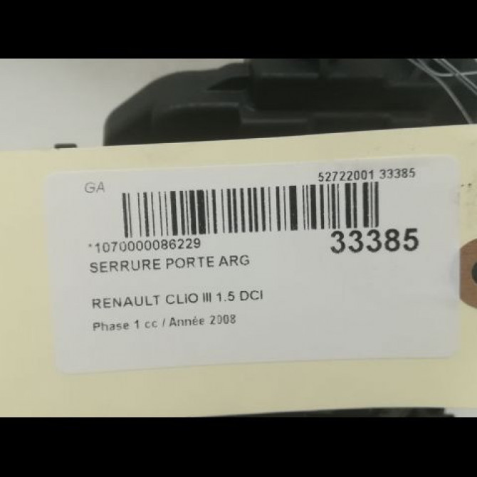 Serrure porte arg occasion RENAULT CLIO III Phase 1 09-2005->03-2009 1.5 DCI 70ch 8200300128 5