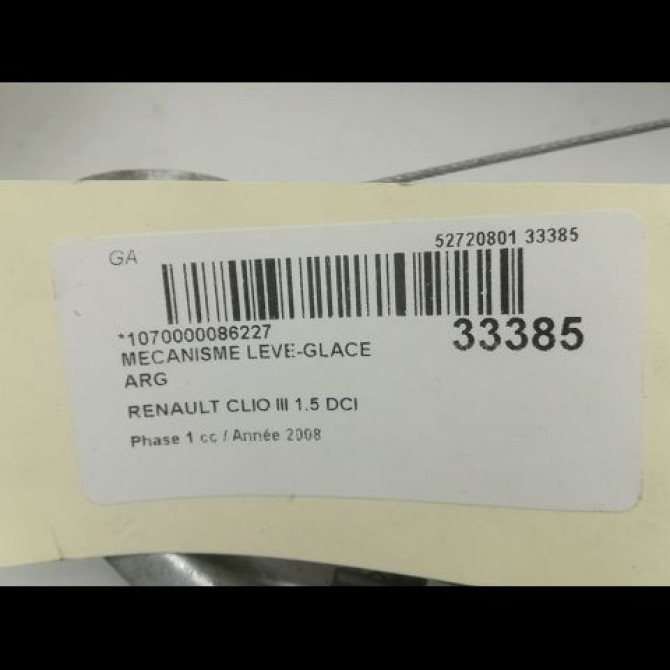 Mecanisme leve-glace arrière gauche occasion RENAULT CLIO III Phase 1 09-2005->03-2009 1.5 DCI 70ch 8200291154 4