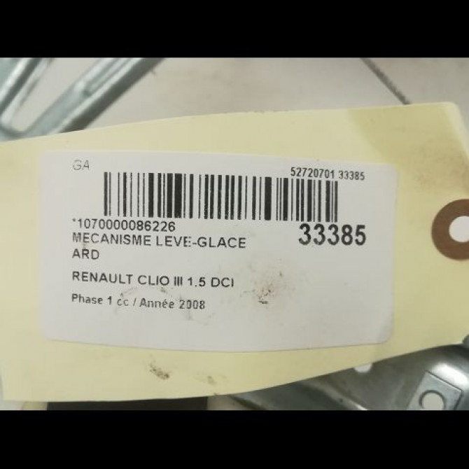 Mecanisme leve-glace arrière droit occasion RENAULT CLIO III Phase 1 09-2005->03-2009 1.5 DCI 70ch 8200291155 4