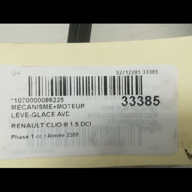 Mecanisme + moteur lève-glace avant droit occasion RENAULT CLIO III Phase 1 09-2005->03-2009 1.5 DCI 70ch 8200291147 5