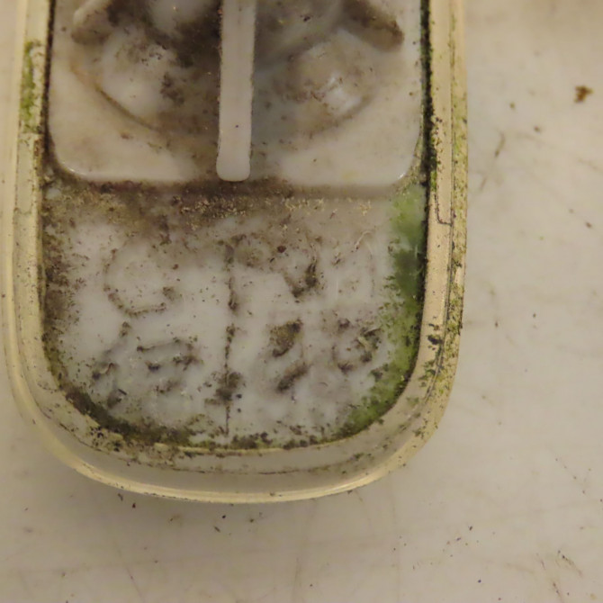 Répétiteur aile droite occasion AUDI A6 II Phase 1 06-1997->07-2001 2.5 TDi 150ch 4B0949127A 2