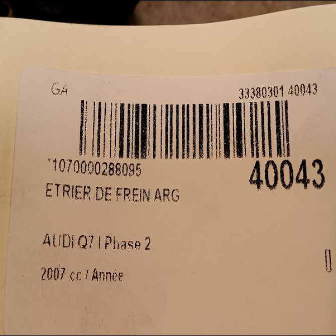 Etrier de frein arrière gauche occasion AUDI Q7 I Phase 2 04-2009->04-2015 7L6615423L 3