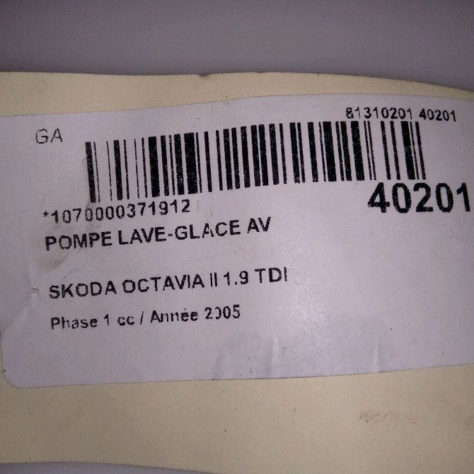 Pompe lave-glace avant occasion SKODA OCTAVIA II Phase 1 06-2004->10-2008 1.9 TDI 105ch 1K6955651 4