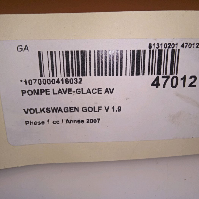 Pompe lave-glace avant occasion VOLKSWAGEN GOLF V Phase 1 11-2003->10-2008 1.9 TDI 105ch 1K6955651 5