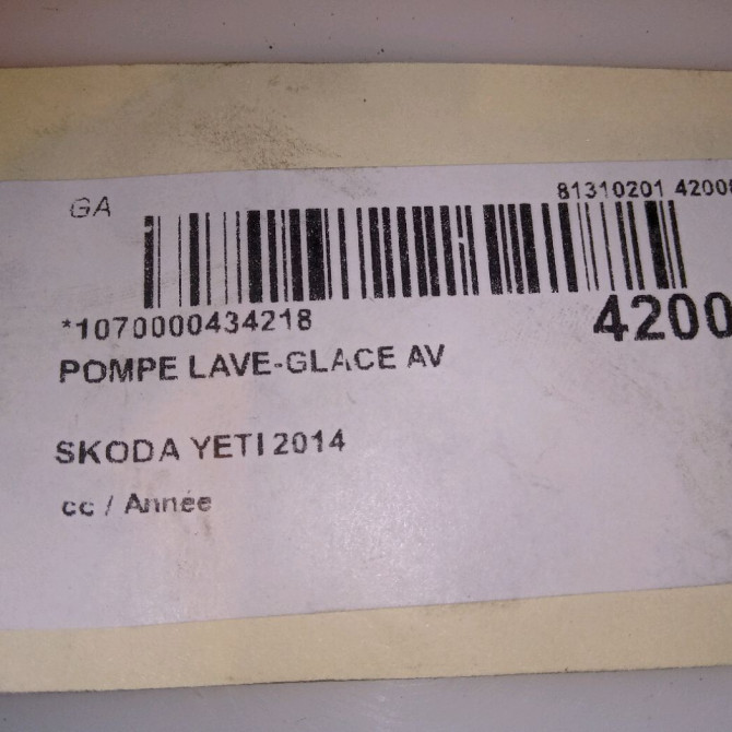 Pompe lave-glace avant occasion SKODA YETI 1K6955651 5
