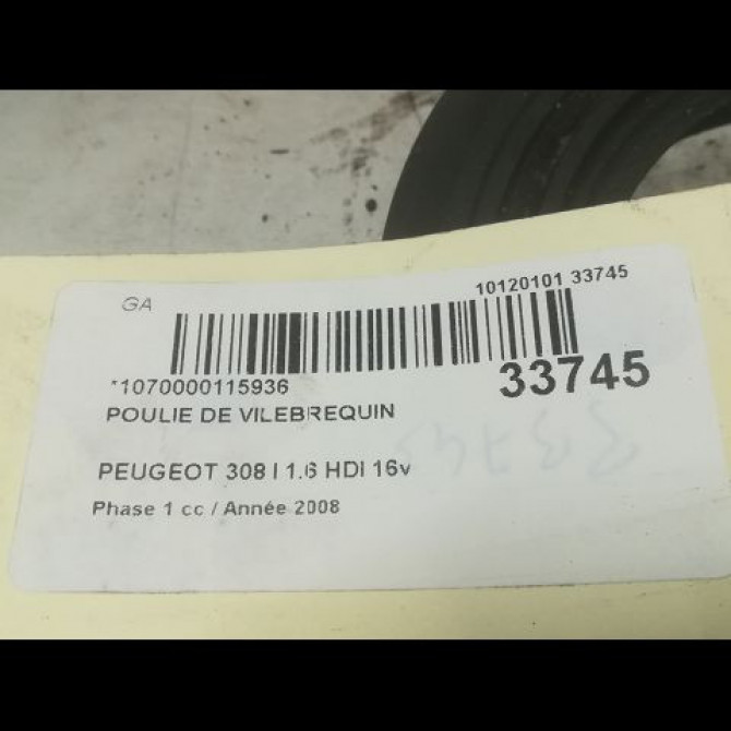 Poulie de vilebrequin occasion PEUGEOT 308 I Phase 1 09-2007->03-2011 1.6 HDI 16v 90ch BLUE LION 515T3 3