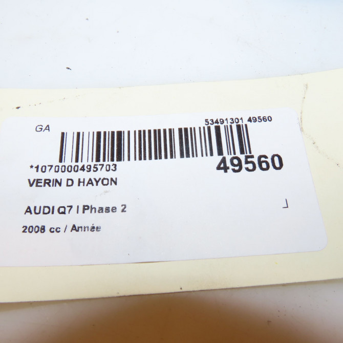 Verin droit hayon occasion AUDI Q7 I Phase 2 04-2009->04-2015 4L0827552F 3
