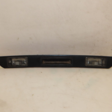 Actionneur serrure hayon occasion AUDI Q7 I Phase 2 04-2009->04-2015