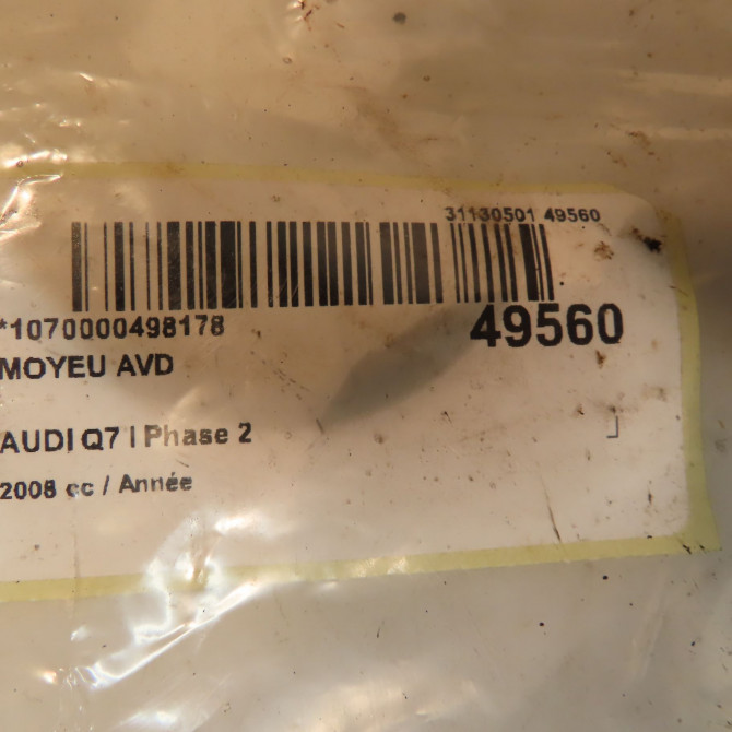 Moyeu avd occasion AUDI Q7 I Phase 2 04-2009->04-2015 7L0501655B 4