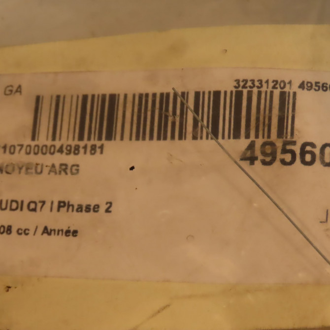 Moyeu arg occasion AUDI Q7 I Phase 2 04-2009->04-2015 7L0501655B 4