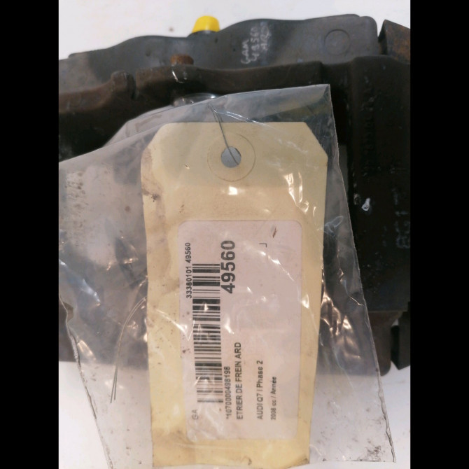 Etrier de frein arrière droit occasion AUDI Q7 I Phase 2 04-2009->04-2015 7L6615424L 4