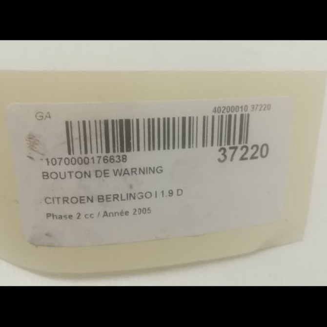 Bouton de warning occasion CITROEN BERLINGO I Phase 2 11-2002->10-2010 1.9 D 6554V6 3