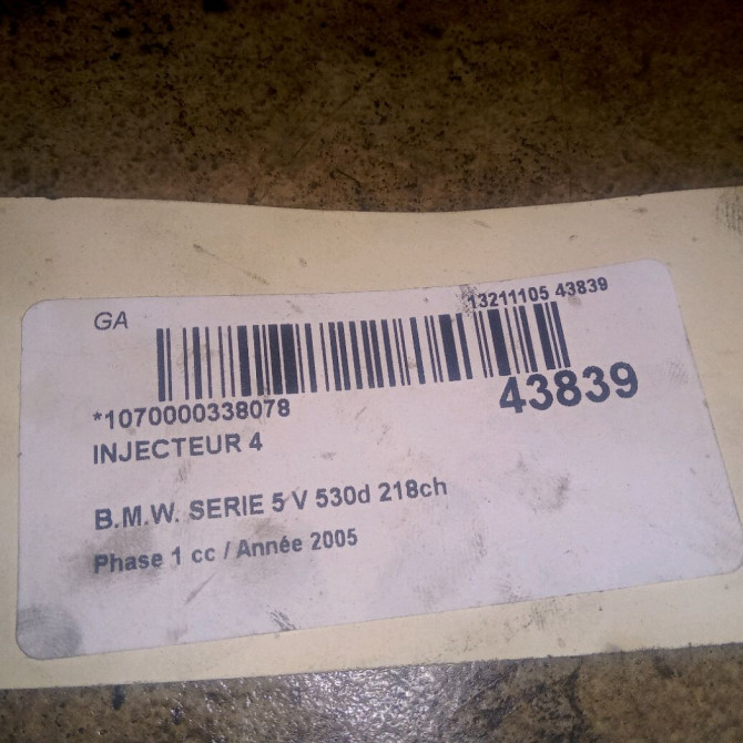 occasion B.M.W. SERIE 5 V Phase 1 07-2003->03-2007 530d 218ch 13537793836 2