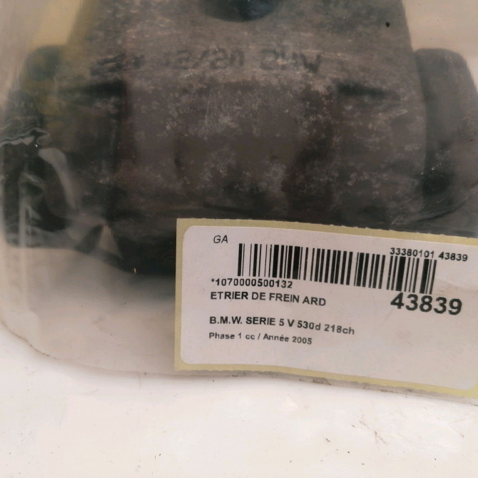 Etrier de frein arrière droit occasion B.M.W. SERIE 5 V Phase 1 07-2003->03-2007 530d 218ch 34216758058 4