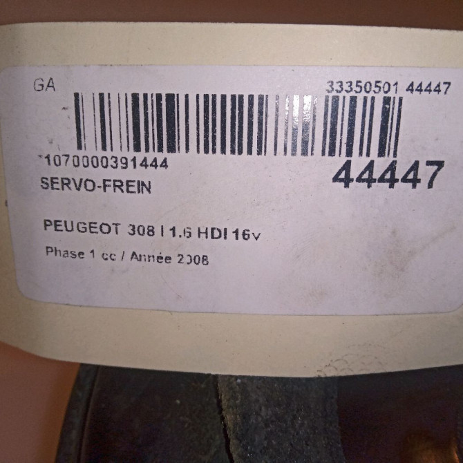 Servo-frein occasion PEUGEOT 308 I Phase 1 09-2007->03-2011 1.6 HDI 16v 110ch 4535AA 4