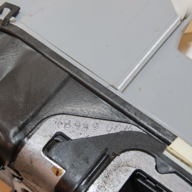 Serrure porte ard occasion PEUGEOT 508 phase 2 06-2014->... 9819263380 3