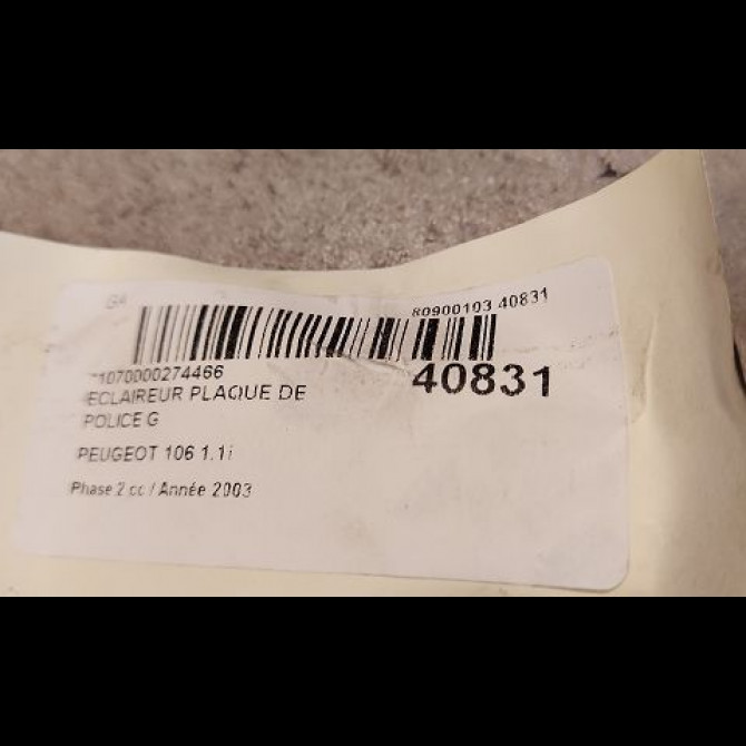 Eclaireur plaque de police g occasion PEUGEOT 106 Phase 2 04-1996->09-2003 1.1i 6340G9 2