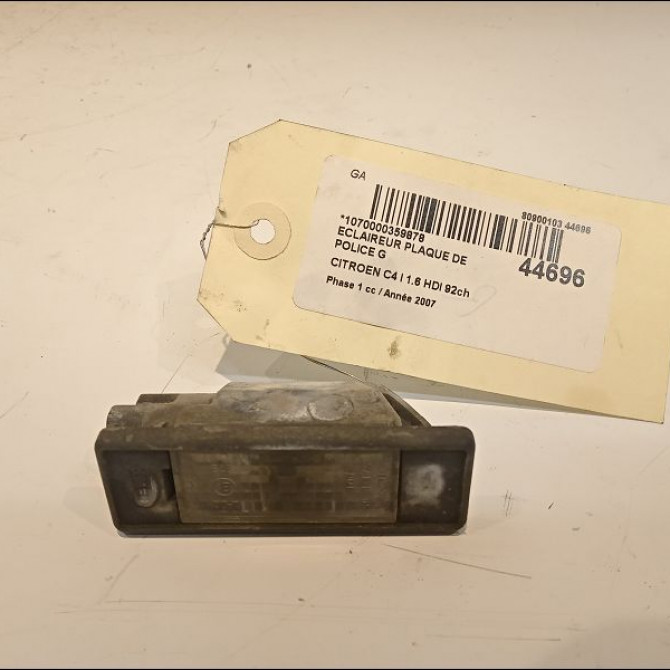Eclaireur plaque de police g occasion CITROEN C4 I Phase 1 11-2004->07-2008 1.6 HDI 92ch 6340G9 1