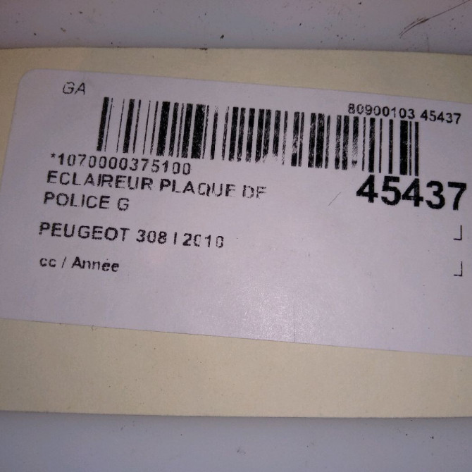 Eclaireur plaque de police g occasion PEUGEOT 308 I 6340G9 4