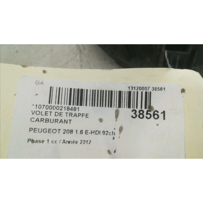 Volet de trappe carburant occasion PEUGEOT 208 208 Phase 1 2012-03-01->2015-09-30 1.6 E-HDI 92ch 9673905980 3
