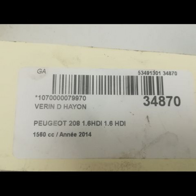 Verin droit hayon occasion PEUGEOT 208 208 Phase 1 2012-03-01->2015-09-30 1.6 HDI 8v 115ch 1609616580 2