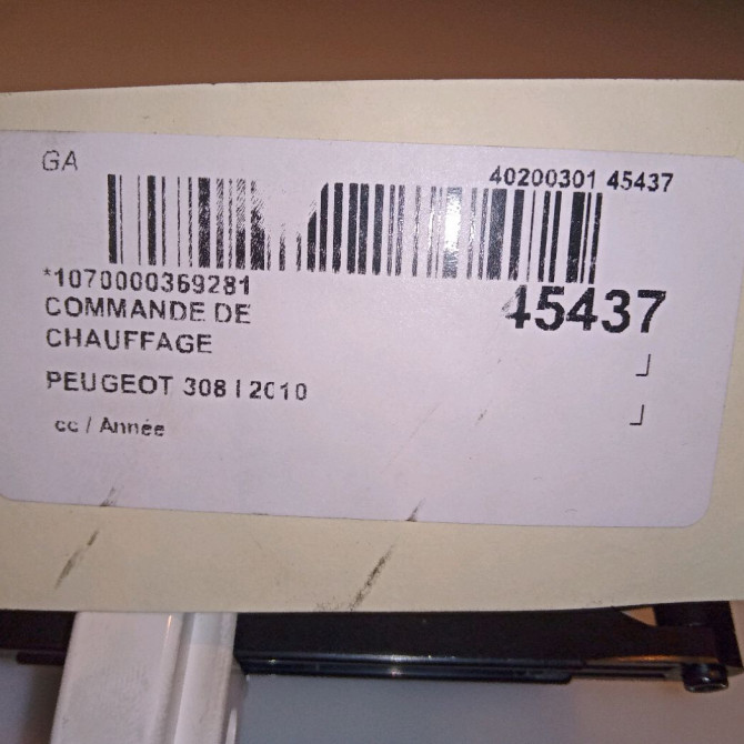 Commande de chauffage occasion PEUGEOT 308 I 6452G1 4