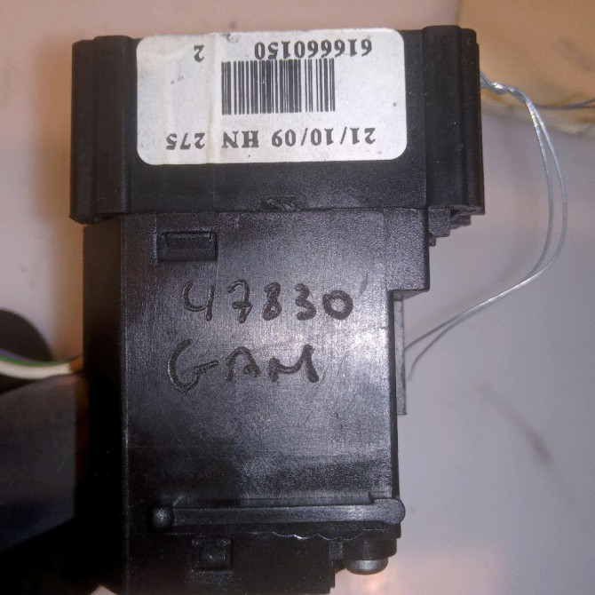 Commande clignotant occasion RENAULT CLIO CAMPUS II Phase 1 07-2006->07-2009 1.5 DCI 65ch 7701066570 4