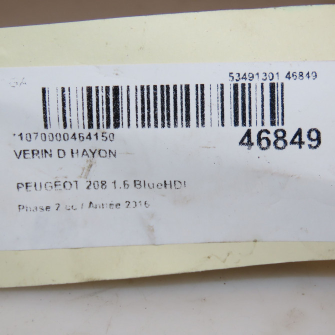 Verin droit hayon occasion PEUGEOT 208 Phase 2 04-2015->... 1.6 BlueHDI 75ch 1609616580 3