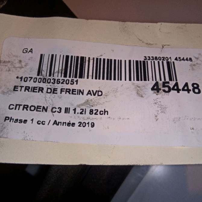 Etrier de frein avant droit occasion CITROEN C3 III Phase 1 10-2016->... 1.2i 82ch 1617292180 4
