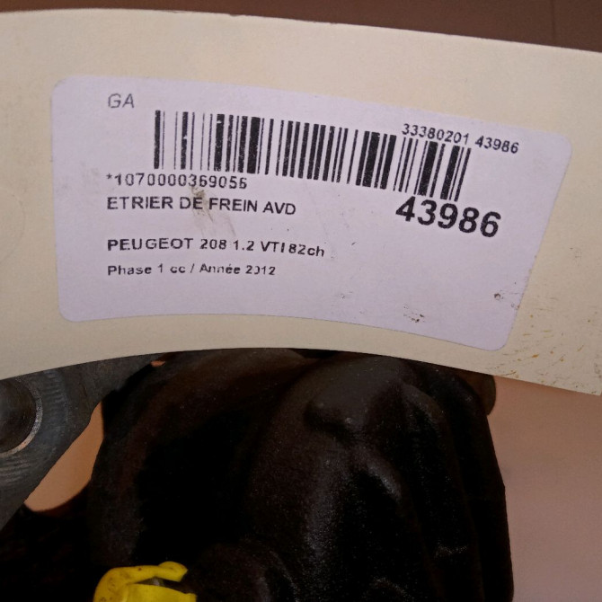 Etrier de frein avant droit occasion PEUGEOT 208 208 Phase 1 2012-03-01->2015-09-30 1.2 VTI 82ch 1617292180 4