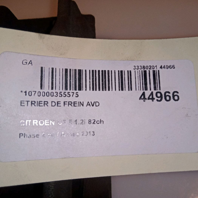 Etrier de frein avant droit occasion CITROEN C3 II Phase 2 03-2013->12-2016 1.2i 82ch 1617292180 5