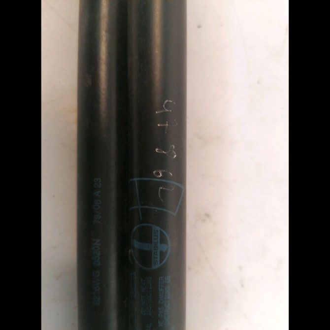 Verin droit hayon occasion OPEL MERIVA I Phase 2 01-2006->09-2010 1.7 CDTI 100ch 13241975 2