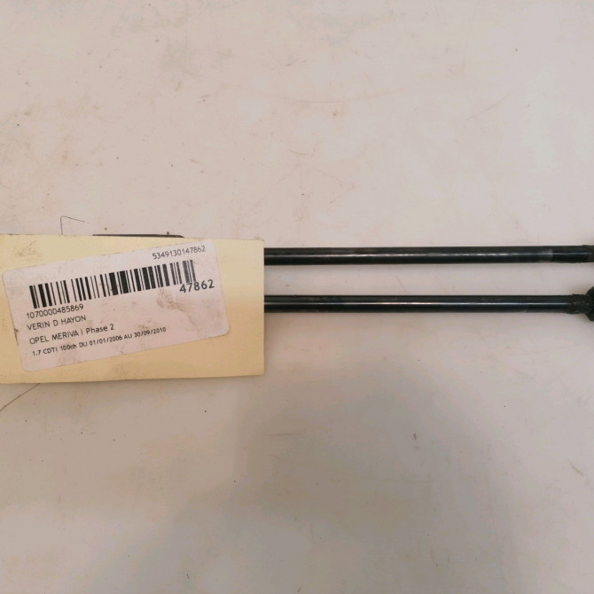 Verin droit hayon occasion OPEL MERIVA I Phase 2 01-2006->09-2010 1.7 CDTI 100ch 13241975 3