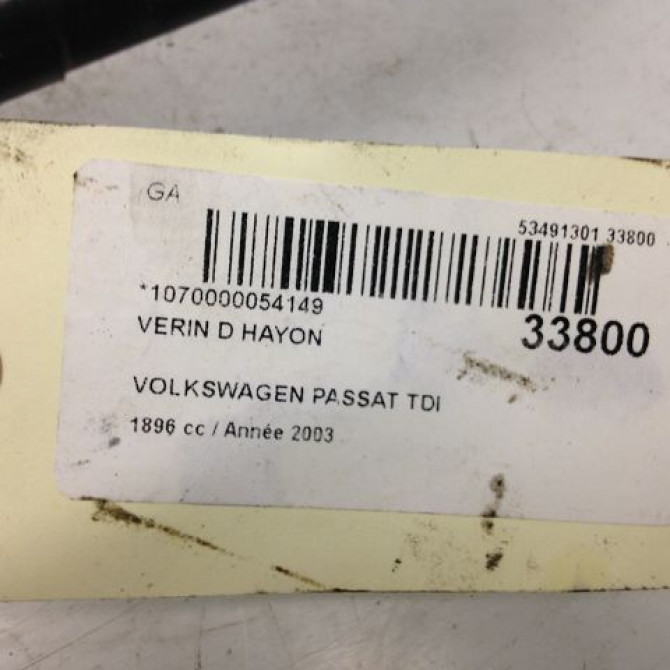 Feu arrière droit occasion VOLKSWAGEN PASSAT IV Phase 2 10-2000->03-2005 1.9 TDI 130ch 3B5945096AE 1