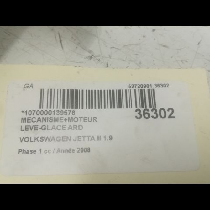 Mecanisme+moteur leve-glace ard occasion VOLKSWAGEN JETTA III Phase 1 09-2005->12-2010 1.9 TDI 105ch 1K5839402G 3