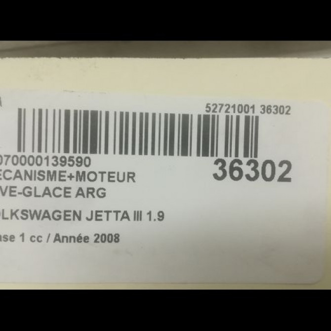 Mecanisme+moteur leve-glace arg occasion VOLKSWAGEN JETTA III Phase 1 09-2005->12-2010 1.9 TDI 105ch 1K5839401G 3