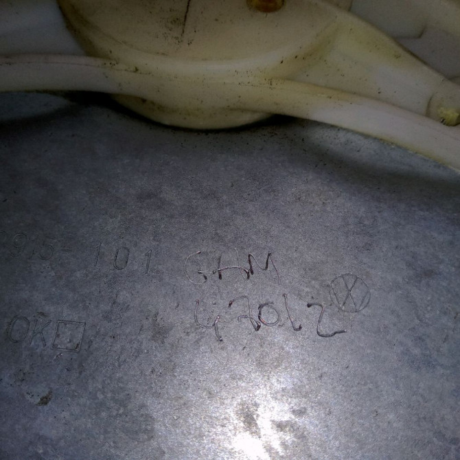 Mecanisme + moteur lève-glace avant droit occasion VOLKSWAGEN GOLF V Phase 1 11-2003->10-2008 1.9 TDI 105ch 1K5837462B 4