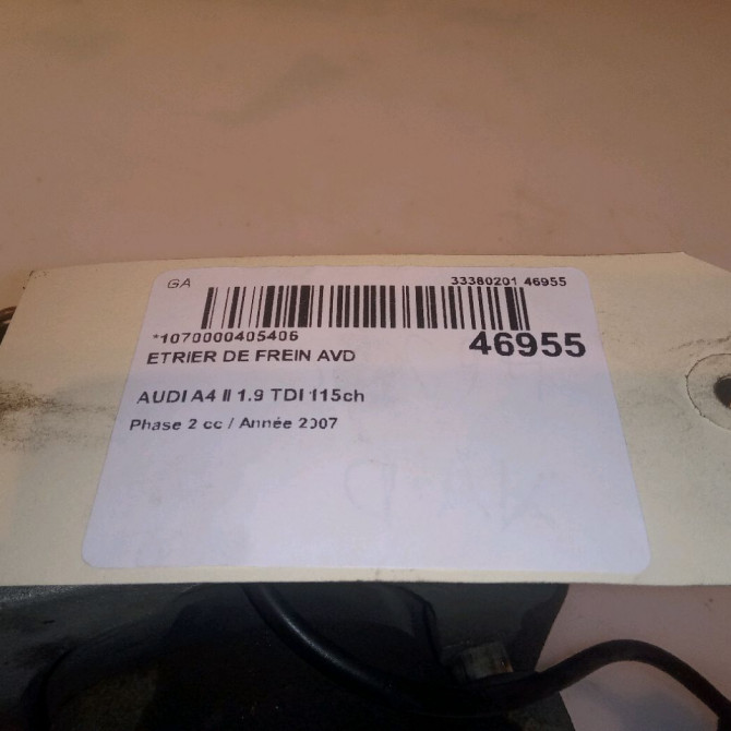 Etrier de frein avant droit occasion AUDI A4 II Phase 2 09-2004->04-2008 1.9 TDI 115ch 8E0615124A 4